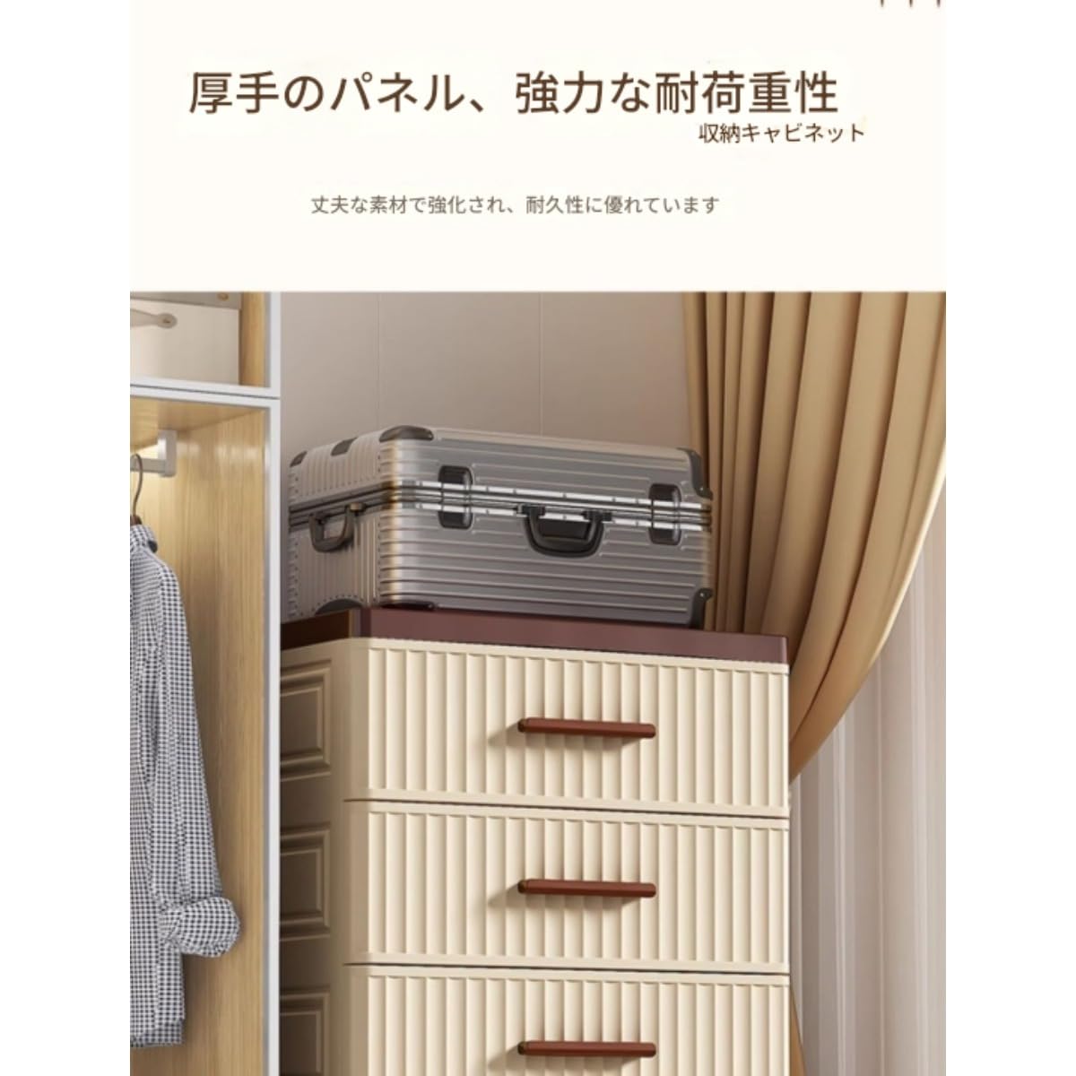 Amazon｜Qtxe チェスト 7段 プラスチック製 キャスター付き 衣類収納